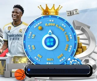 乐动体育 APP 深度功能 | LDSPORTS