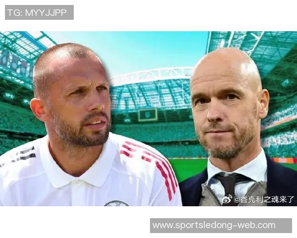 阿贾克斯总监支持海廷加称执教初期成绩并非唯一标准 阿贾克斯总监支持海廷加称执教初期成绩并非唯一标准