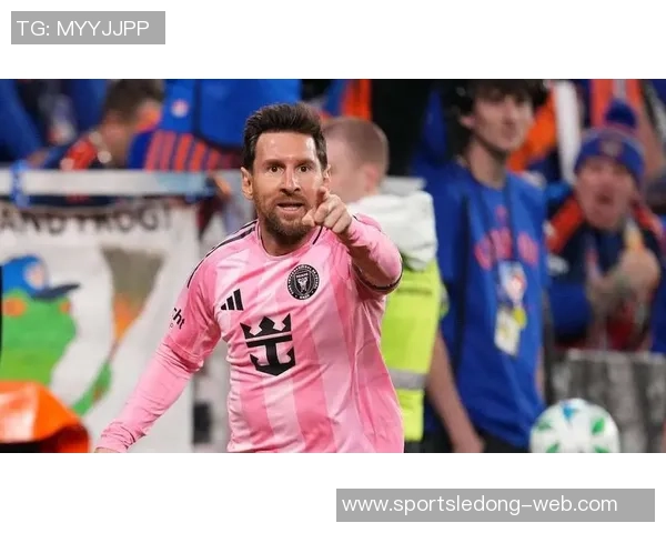 梅西精彩表现助力球队晋级赛后与辛辛那提球员互换球衣庆祝